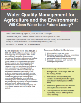Water quality management for agriculture and the environment